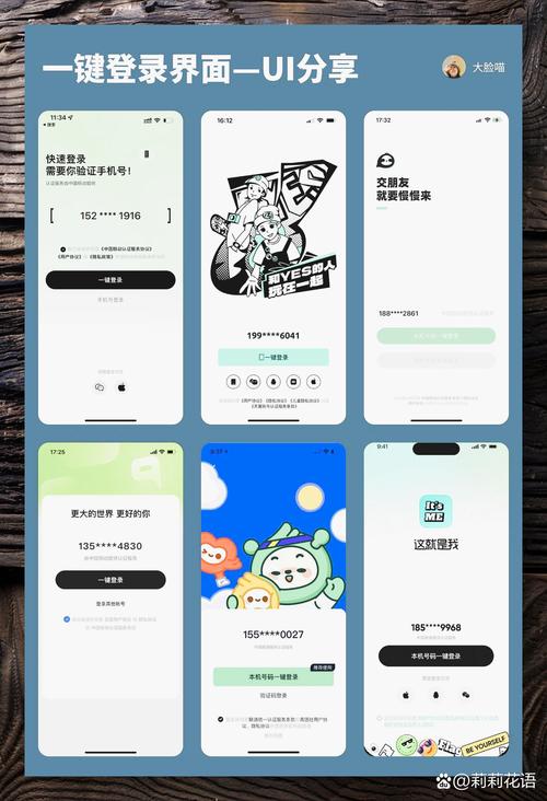 icloudcomfind快速登录