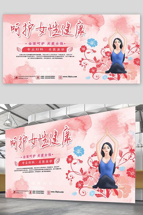 女性频繁放响屁要警惕