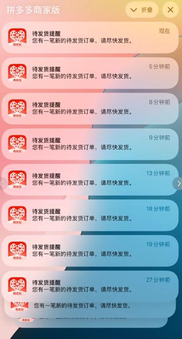 多多视频的20元很难领吧