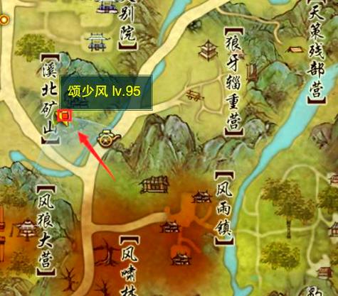 剑网三门派宠物第五只