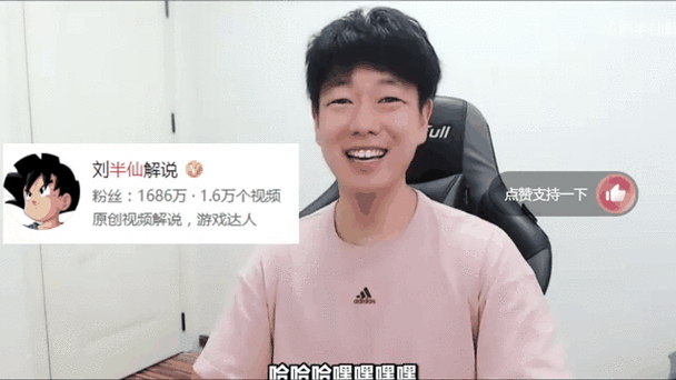 迷你世界独白 9.5万粉丝