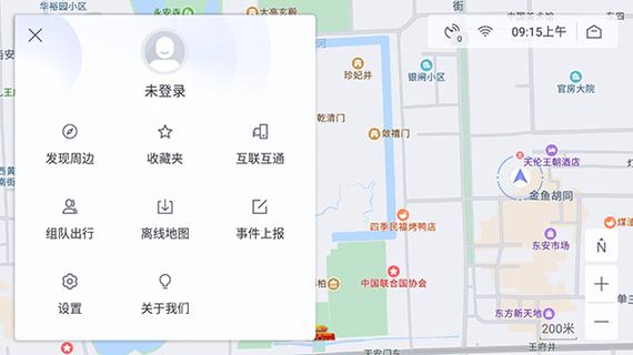 如何下载车载导航地图截图