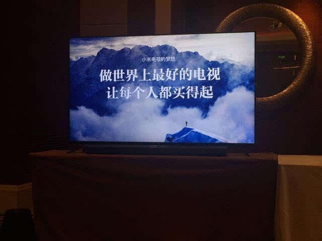 小米售后24小时人工服务电话图标
