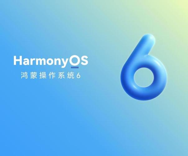 鸿蒙是什么