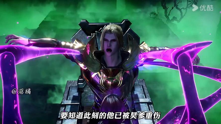 斗罗大陆中千寻疾对比比东做了什么截图