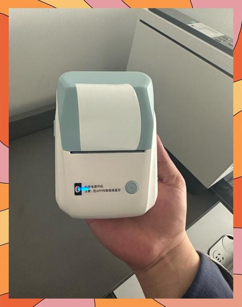 精臣b11app下载