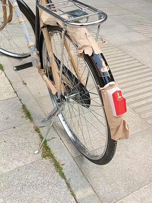 大杠是什么意思