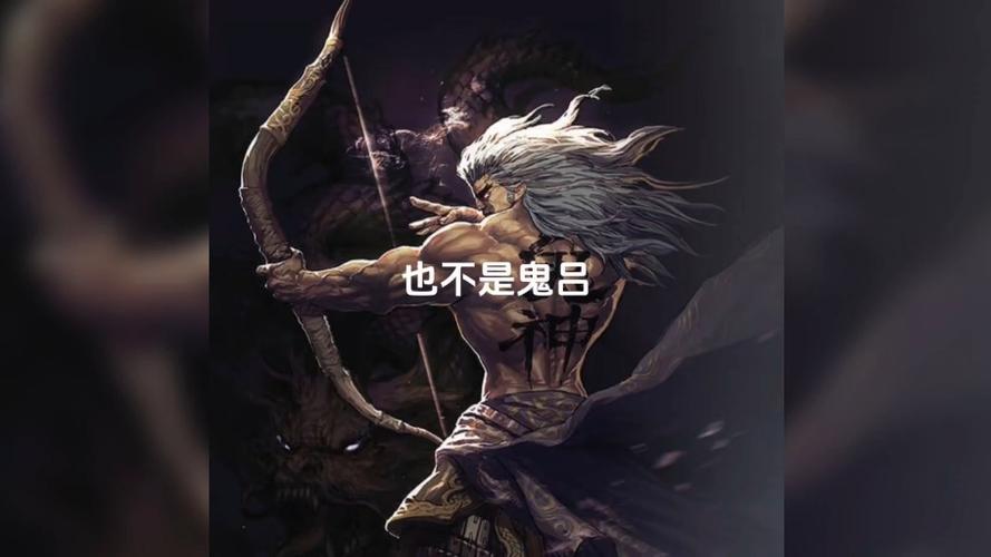 率土 最难抽到的武将游戏截图