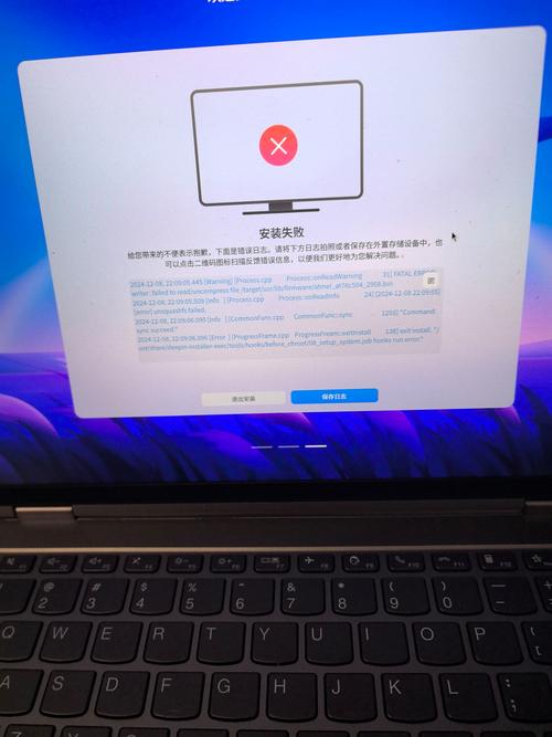 k20pro前置相机收回失败