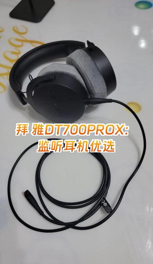 蓝牙耳机单耳和双耳的优缺点
