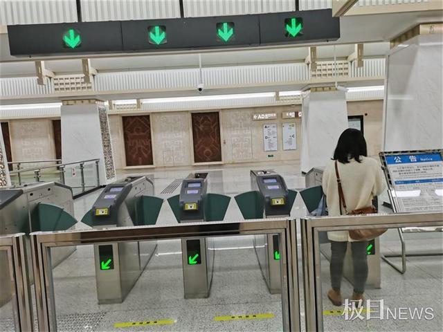 为什么武汉地铁手机刷不出来