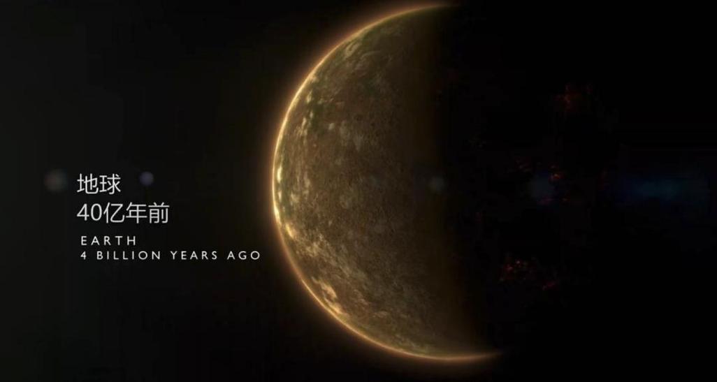 纪录片行星普通话版
