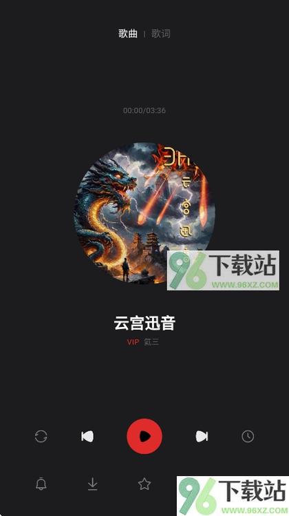 牛5音乐网