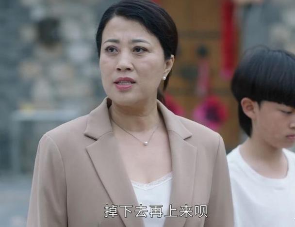 王红梅主演的电视剧有哪些
