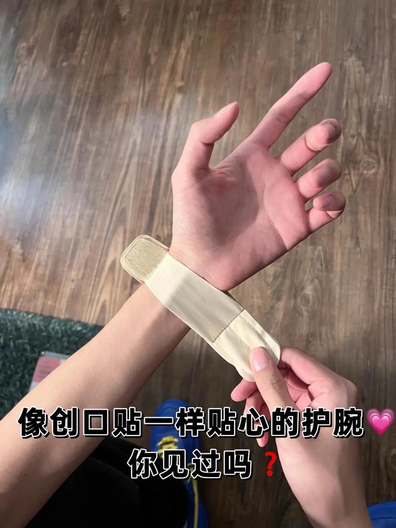 哪一种胶水粘医保卡最好