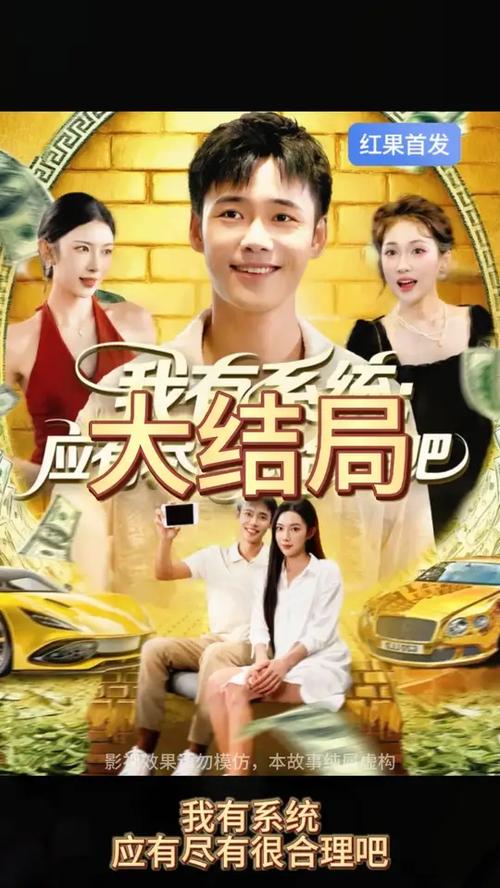 多多影院免费观看电视剧高清缩略图