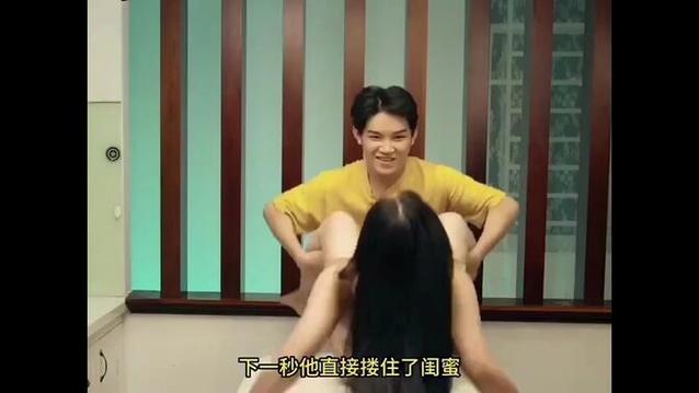 和闺蜜一起伺候一个男人是什么心理