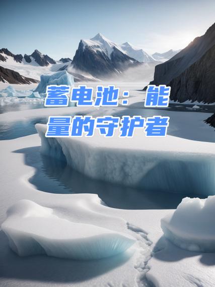 防止电动车电瓶被盗的最好的方法