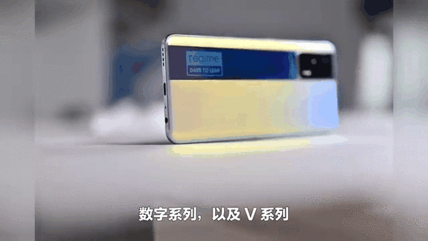 realme售后服务中心电话缩略图