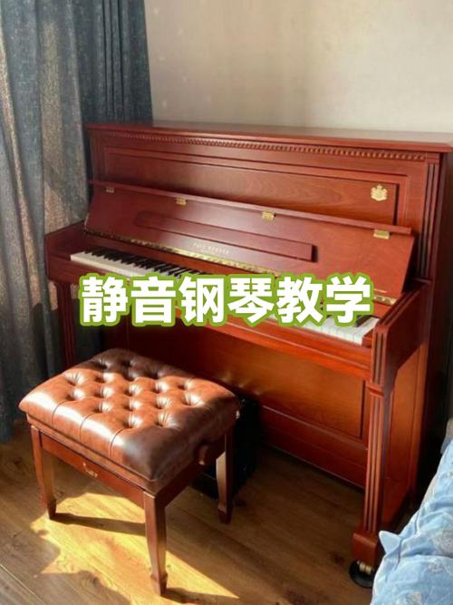 静音钢琴完全没声音吗