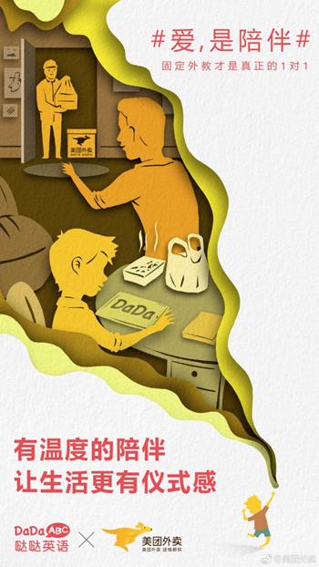 电暖气锁定了咋解锁了图标