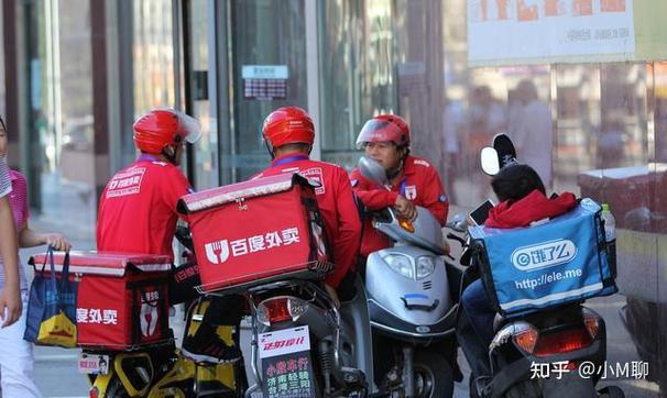 送外卖的平台有哪些缩略图