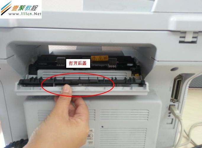三星3401卡纸拆机视频截图
