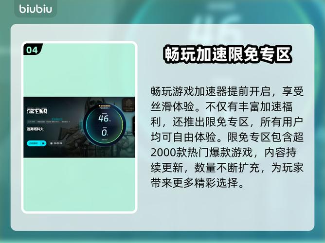 逃离塔科夫更新不了怎么办