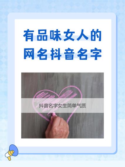 怡然自乐做抖音名的含义?