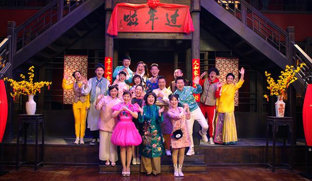 2018过年啦