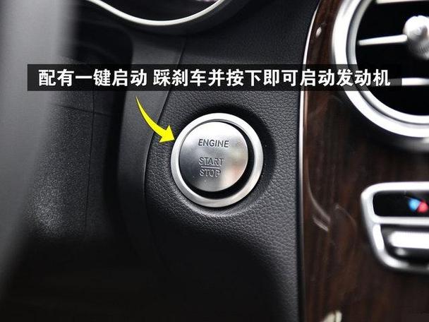 一键启动要按几下