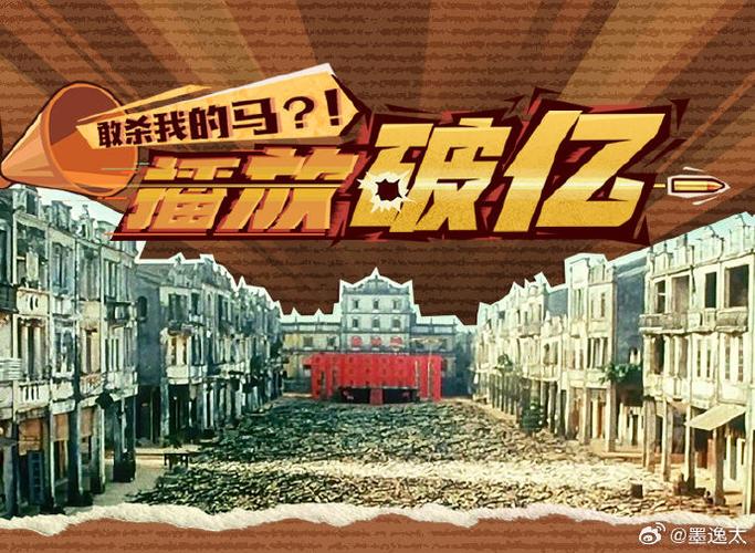 B站破亿视频有哪些