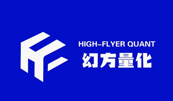 幻方量化炒股软件