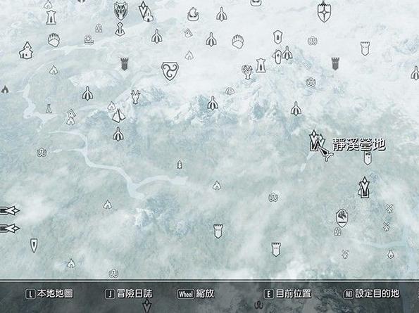 上古卷轴5所有住宅位置