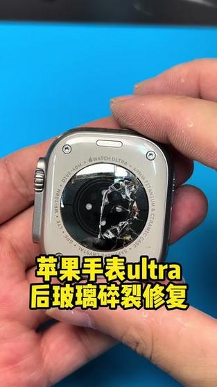 手表玻璃碎了怎么更换