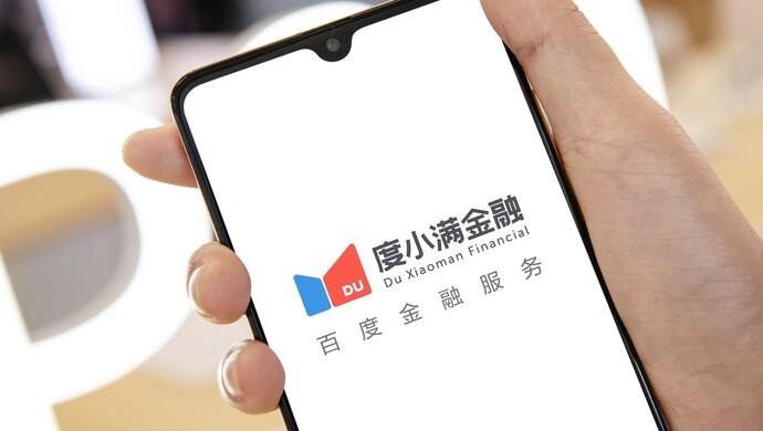 度小满吧 百度贴吧缩略图