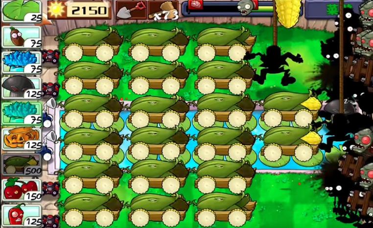 PVZ北美改版f6版下载缩略图