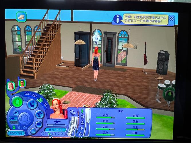mod版人生重开模拟器