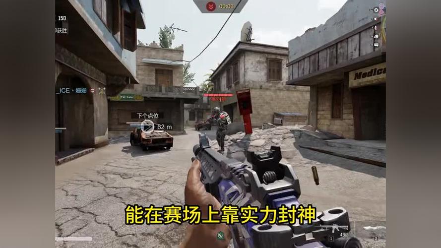 使命召唤直播在哪里看图标