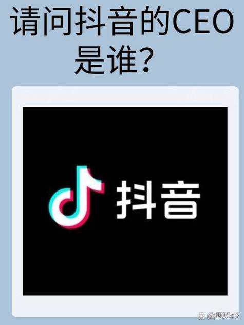 抖音文字被盖住了