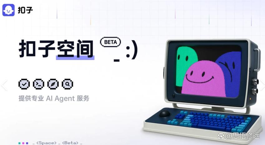 coze编程