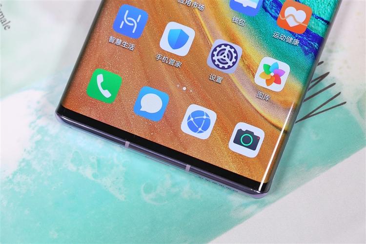 mate30pro屏幕为什么闪烁