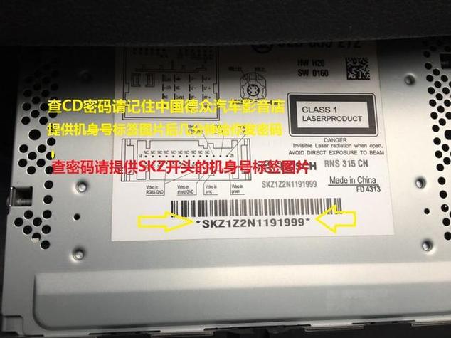 cd播放不了什么原因