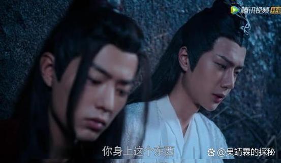 陈情令原著在哪里看