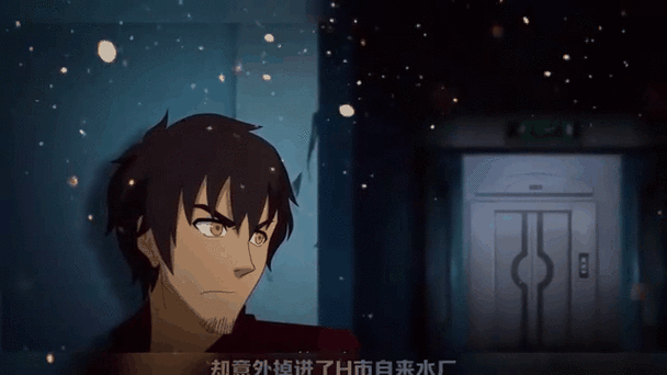 白小飞配音