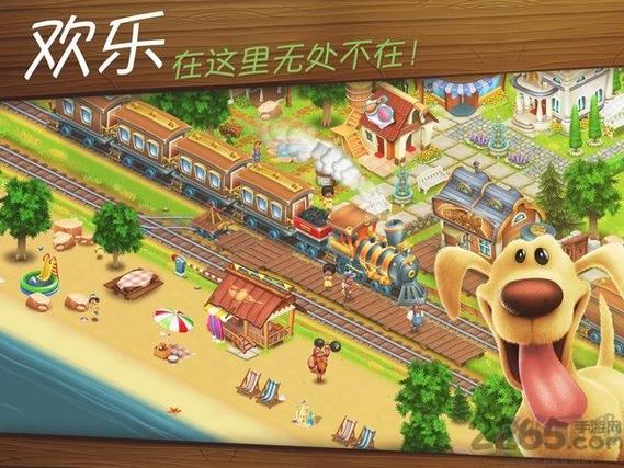 卡通农场破解版2023最新版游戏截图