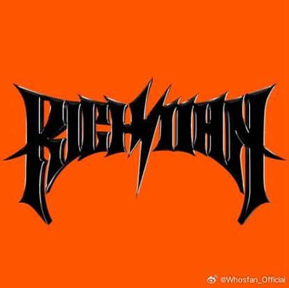 richman