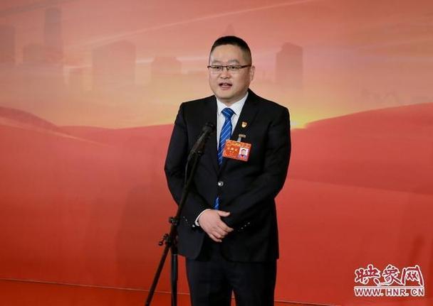 金冠董事长个人简历