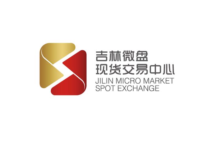 现在还有微盘交易吗