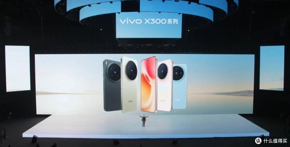 vivo几个系列的区别